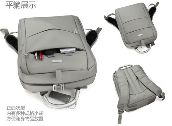 乐上LN1054L双肩电脑包