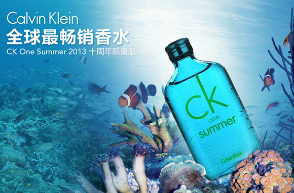 精选香氛买二免一