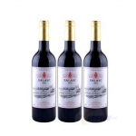 法国 萨拉斯 干红葡萄酒750ml*3瓶 新蛋网价格87（<span class='ys'>折合29元/瓶</span>）