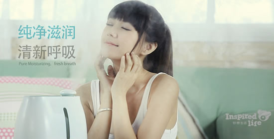 小熊JSQ-230WA加湿器
