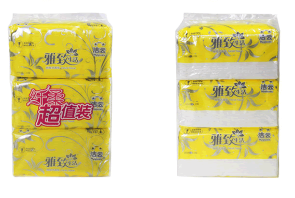 洁云雅致生活2层200抽纸*3包