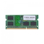 幻影金条 笔记本电脑内存 DDR3 1600 2GB 京东商城价格99包邮