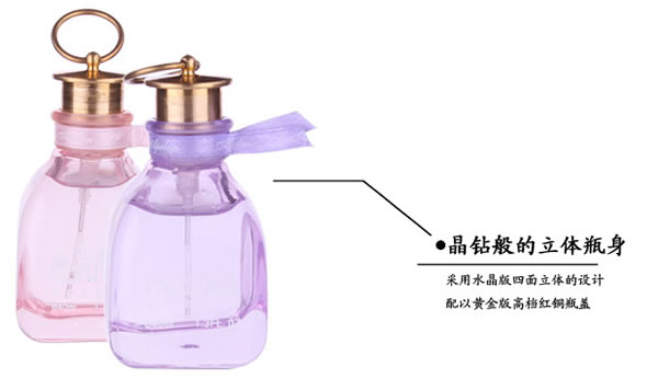 雅贝兰纯真女士香水40ml