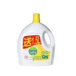 滴露 清新柠檬衣物除菌液4LX2瓶 亚马逊中国价格90包邮
