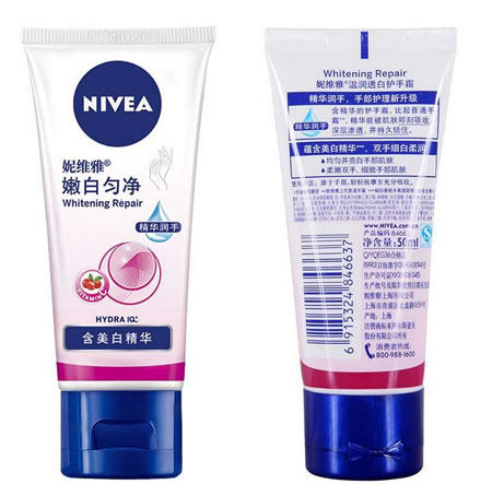 妮维雅护手霜50ml