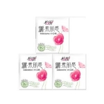 怡丽 新·素肌感棉柔纤巧日用卫生巾 10片*3包 亚马逊中国价格19