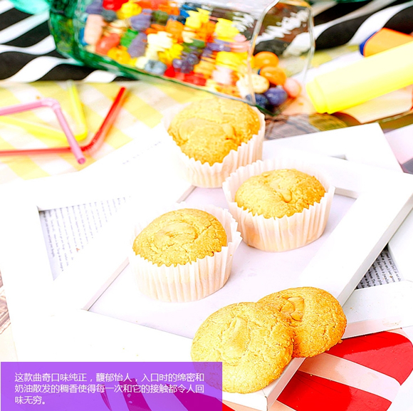 饼干点心9.9元&买一赠一疯狂热销