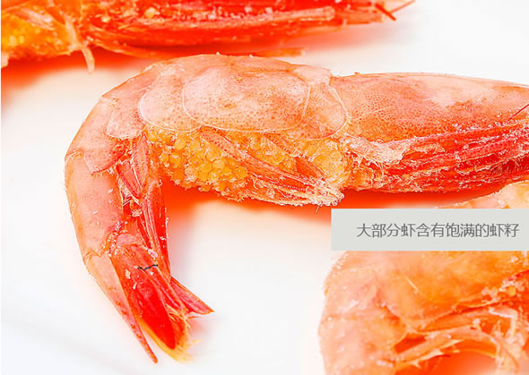 加拿大野生北极虾5kg