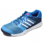 Adidas 阿迪达斯 训练鞋Q23572 亚马逊中国240包邮