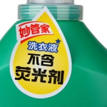 妙管家 自然清香型强效洗衣液 5kg 易迅网西北价格29.9
