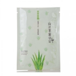 我的美丽日记·芦荟面膜 10片/盒 苏宁易购价格59包邮（满99-50，<span class='ys'>低至34元/盒</span>）