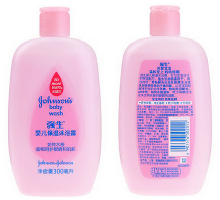 强生婴儿保湿沐浴露300ml*2瓶
