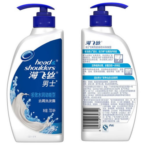 海飞丝男士去屑洗发露730ML