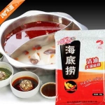 捞派 海底捞火锅底料220g 天猫价格13.8包邮 