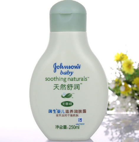 强生婴儿天然舒润滋养润肤露
