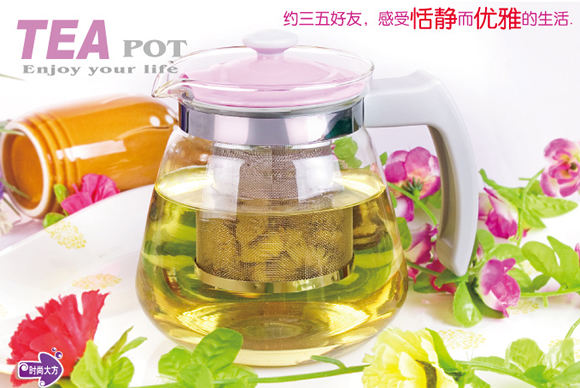 紫丁香S61玻璃茶壶