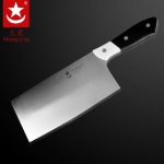 限VIP：上星 正品厨房用具切肉片菜刀 天猫价格9.9包邮