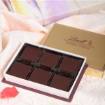 瑞士莲（Lindt） 薄片黑巧克力 125g 京东商城价格59包邮（满199-40，<span class='ys'>低至49元/盒</span>）