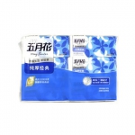 凑单品：五月花 生活用纸100抽*6包(双层)  苏宁易购价格12.6包邮（200-100）