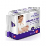 壹蔻 孕妈妈卫生护垫60片（送30片） 京东商城价格15.9
