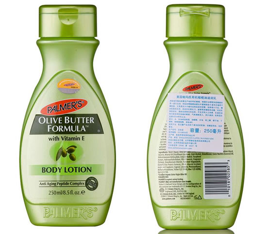 帕玛氏有机橄榄油滋润乳250ml