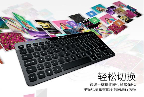 罗技K810无线蓝牙炫光键盘