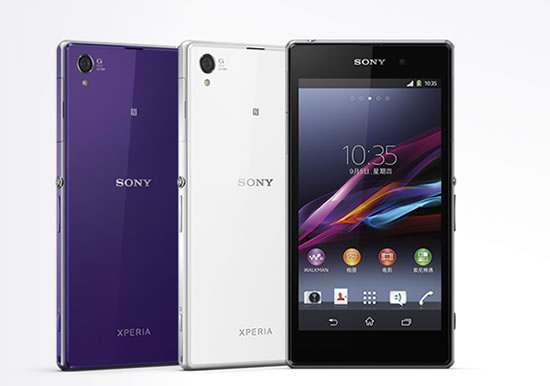 索尼Xperia Z1 L39h手机 
