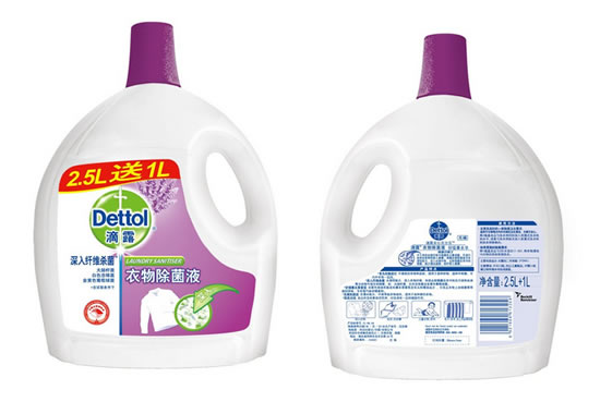 滴露舒缓薰衣草衣物除菌液3.5L装