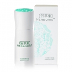 佰草集 玉颜透白菁华露50ml 亚马逊中国价格122.2包邮