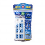 拳王（QUANWANG）QW-833 四位总控插座 易迅网上海仓价格10元