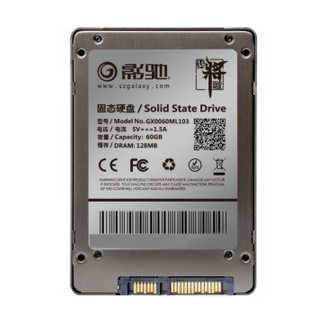 影驰战将系列SSD固态硬盘
