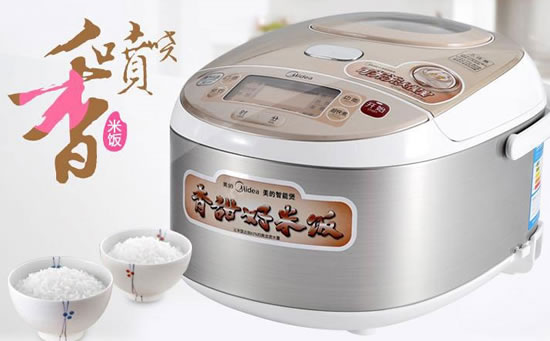 美的FZ4015电饭煲