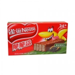 雀巢 黑芝麻味夹心威化 480g 亚马逊中国18.8（满29包邮）
