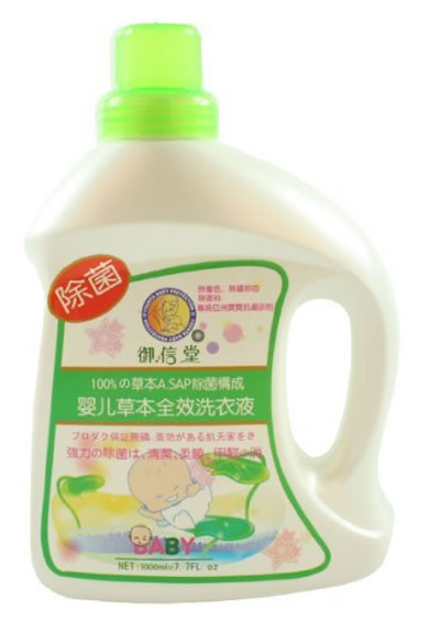御信堂婴儿草本全效洗衣液（1L+补充1L)