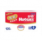 好奇 金装超柔贴身透气纸尿裤 S120片 易迅网价格139