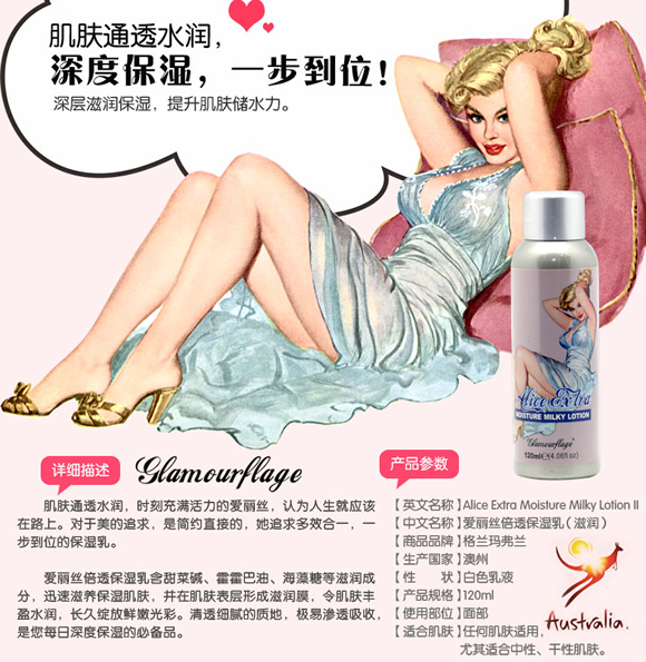 超级0元购