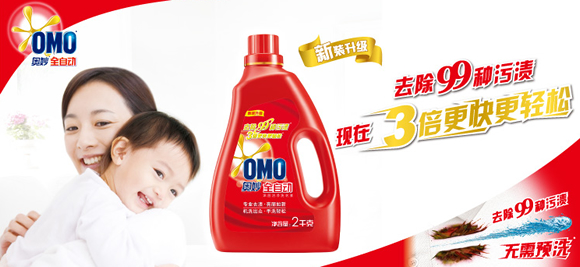生活清洁超级0元购