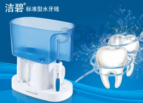 洁碧WP-70EC水牙线
