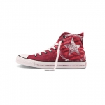 双十一预告：匡威 Chuck Taylor AS Print 磨损印花高帮帆布鞋 天猫价格113.7