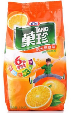 京东商城冲调饮品满减促销