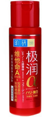京东商城曼秀雷敦全场满199-100