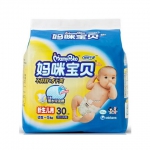 妈咪宝贝 瞬吸干爽纸尿裤 NB30  苏宁易购价格17包邮