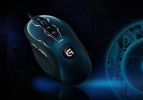 罗技G400s游戏鼠标