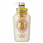 可悠然 美肌沐浴露 （欣怡幽香） 550ml 易迅网全站价格52包邮（满200-100，低至27元/瓶）