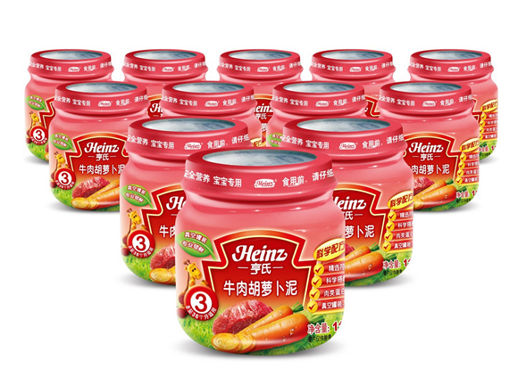 亨氏三段牛肉胡萝卜泥