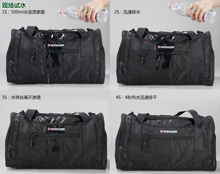 威戈正品旅行袋 