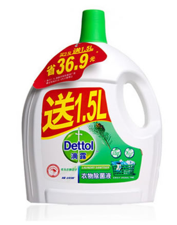 滴露松木衣物除菌液2.5升+1.5升装