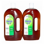 滴露 消毒液 1.2L*2瓶 易迅网全站价格119包邮（满200-100，<span class='ys'>低至69元/件</span>）