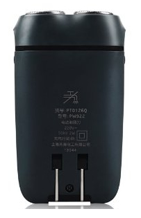 奔腾PT0126Q剃须刀