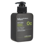曼秀雷敦 男士冰爽活炭洁面乳150ml 苏宁易购价格23.9包邮（满88-30，<span class='ys'>低至16.4元/瓶</span>）